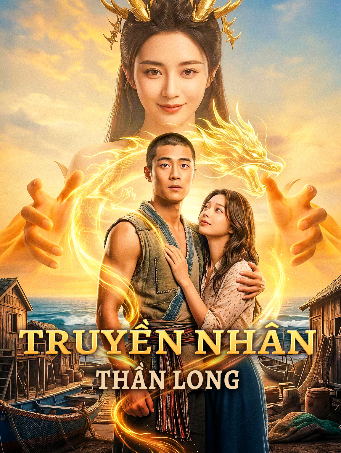 Truyền Nhân Thần Long