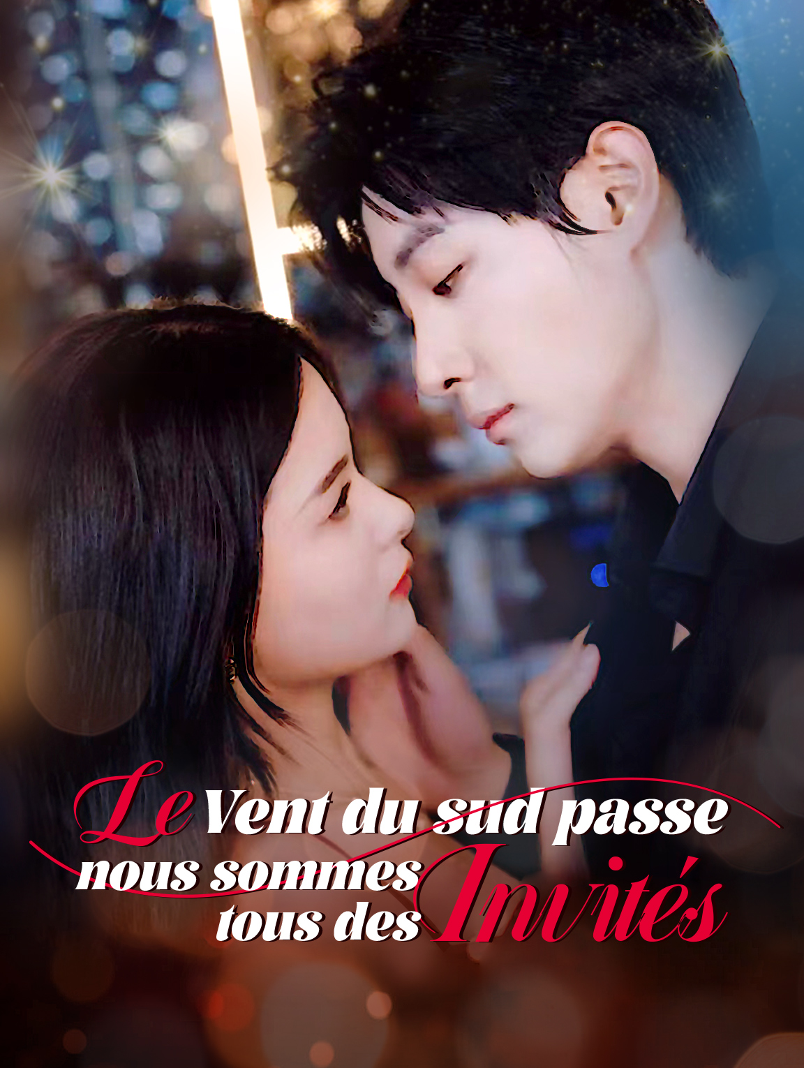 Le Vent du sud passe,  nous sommes tous des invités