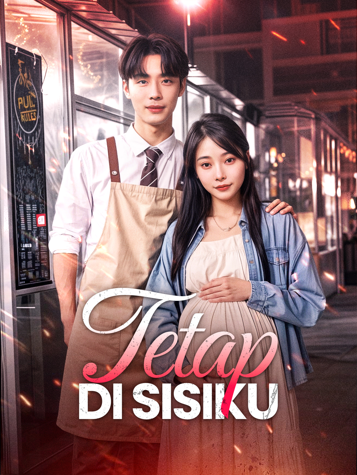 Tetap di Sisiku