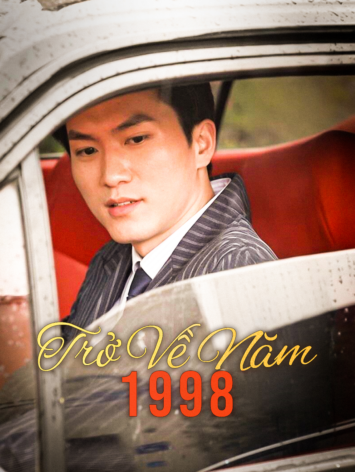 Trở Về Năm 1998