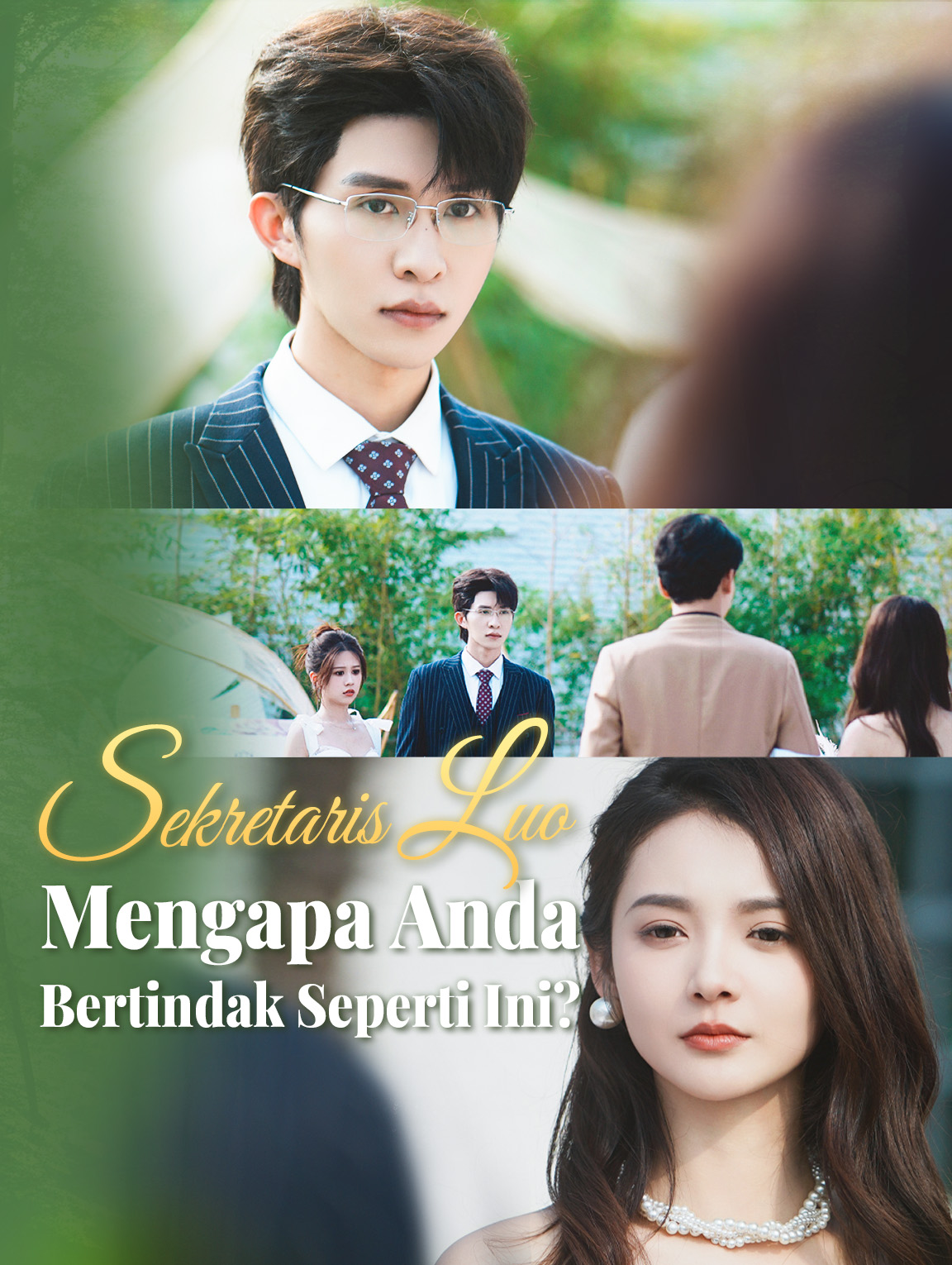 Sekretaris Luo, Mengapa Anda Bertindak Seperti Ini?