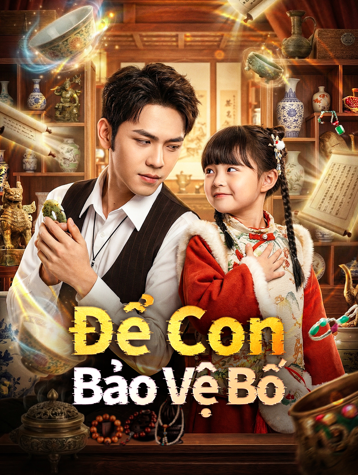 Để Con Bảo Vệ Bố