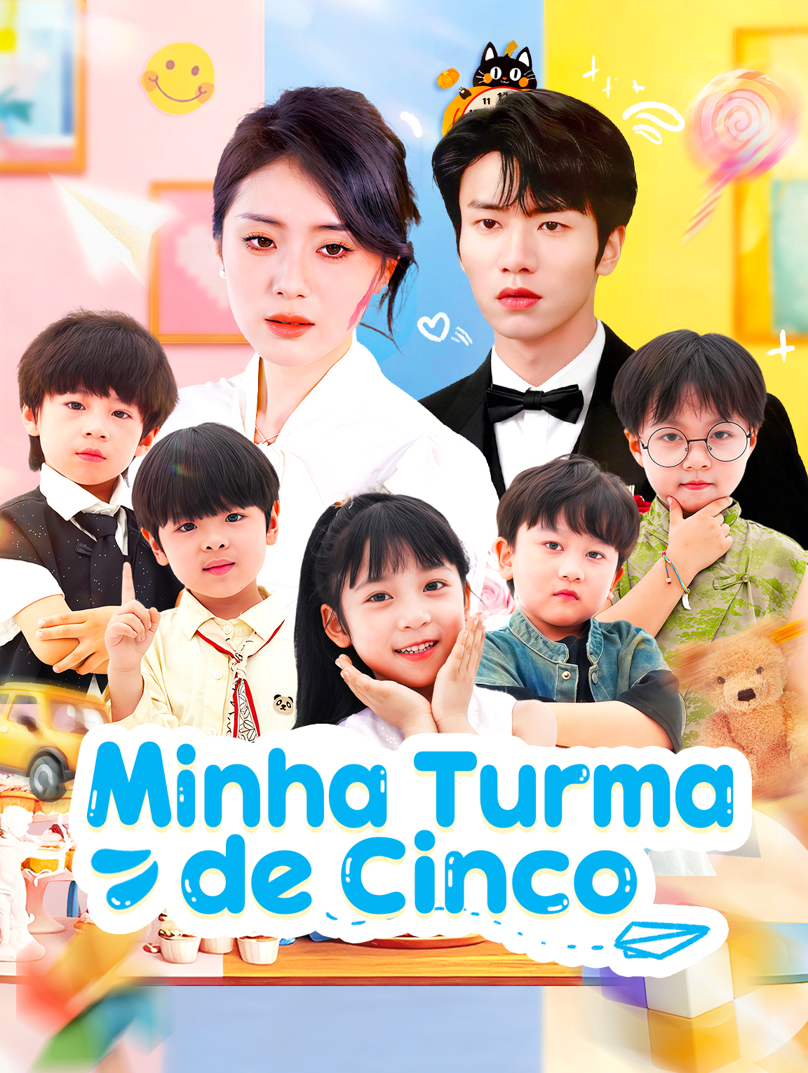 Minha Turma de Cinco