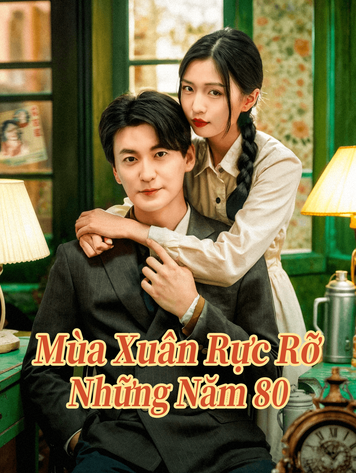 Mùa Xuân Rực Rỡ Những Năm 80