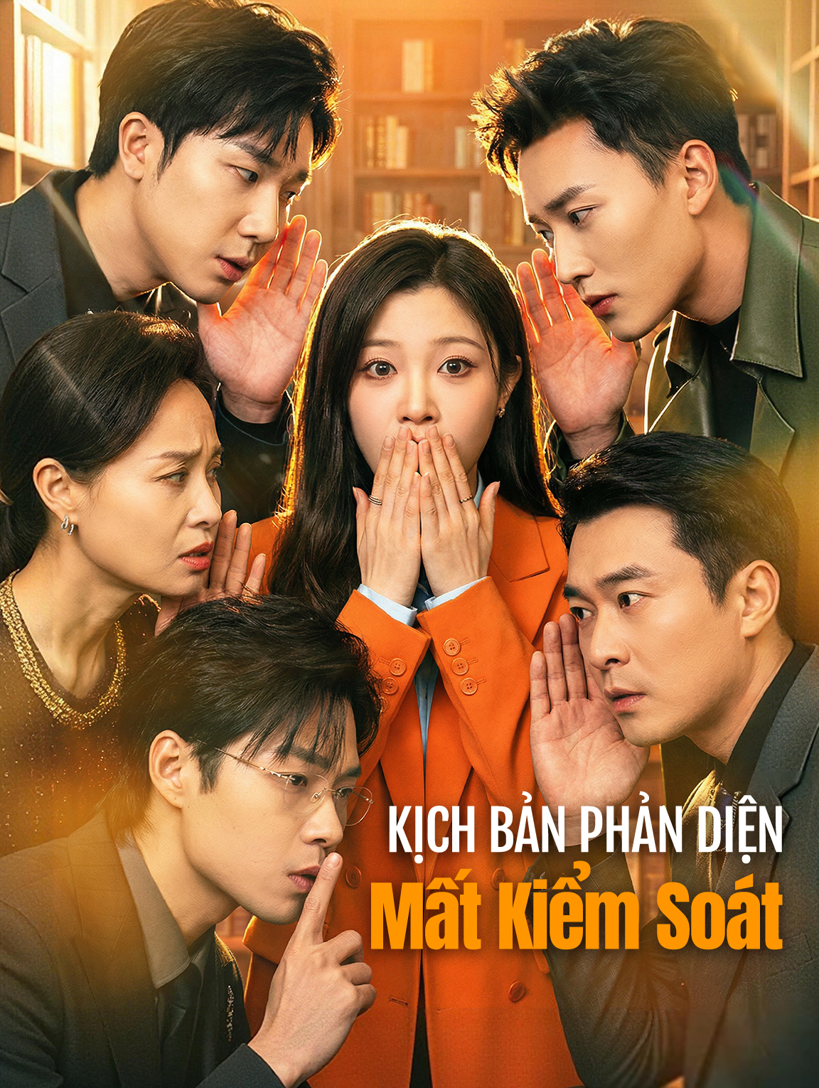 Kịch Bản Phản Diện Mất Kiểm Soát