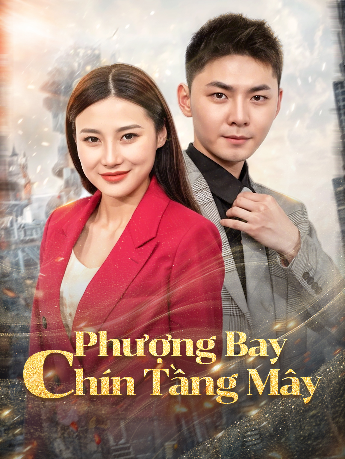 Phượng Bay Chín Tầng Mây