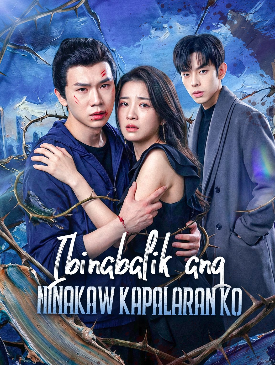 Ibinabalik ang Ninakaw Kapalaran Ko
