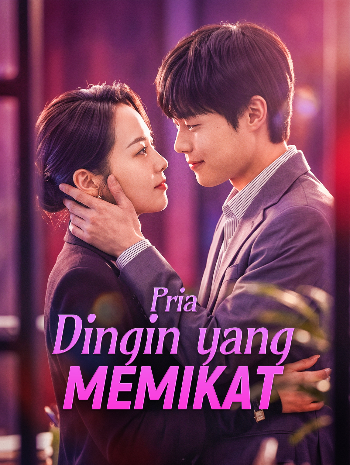 Pria Dingin yang Memikat