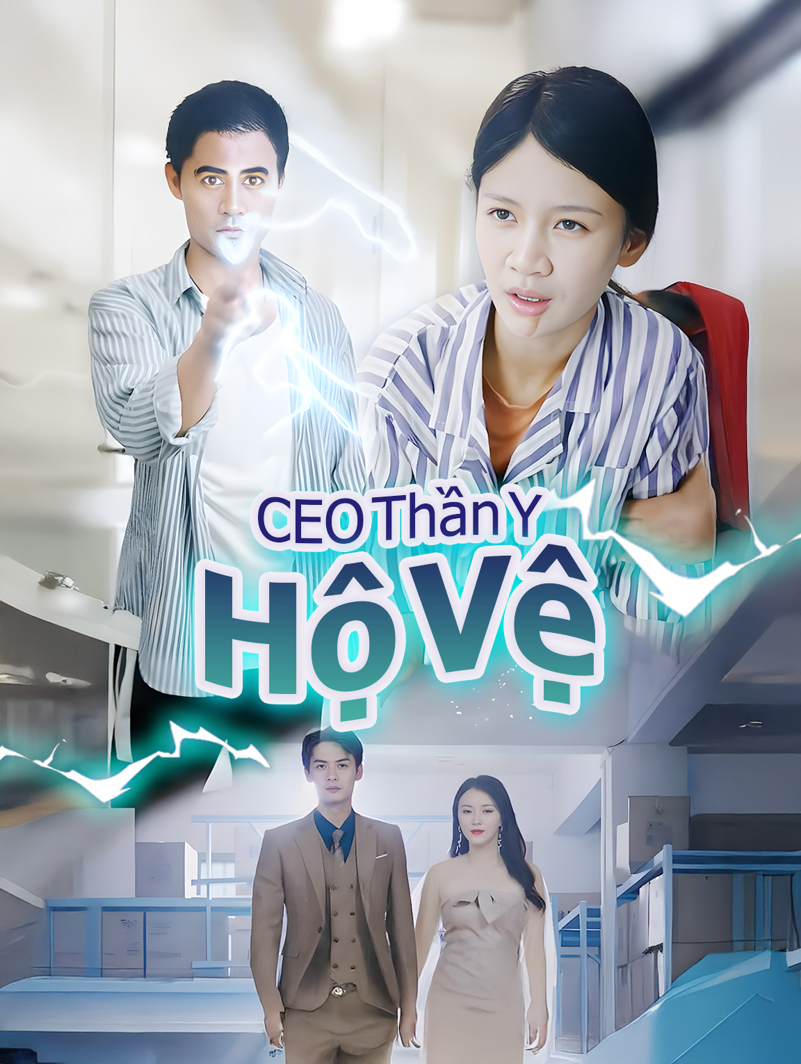 CEO Thần Y Hộ Vệ