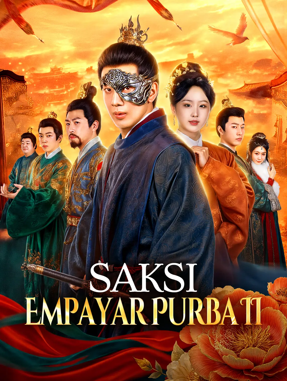 Saksi Empayar Purba II