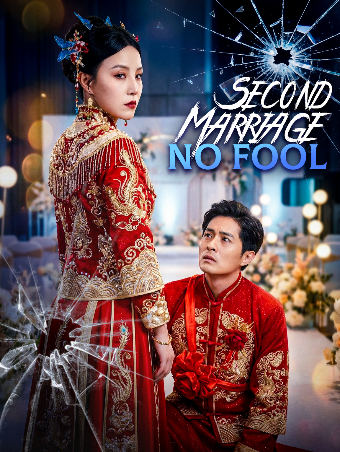 Second Marriage, No Fool