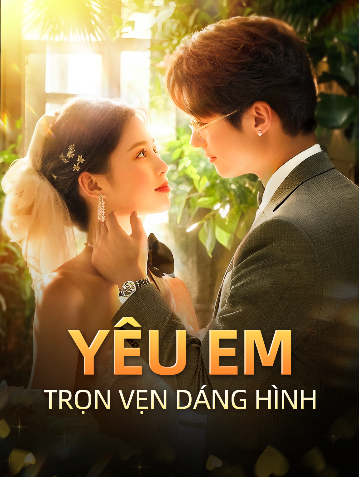 Yêu Em, Trọn Vẹn Dáng Hình