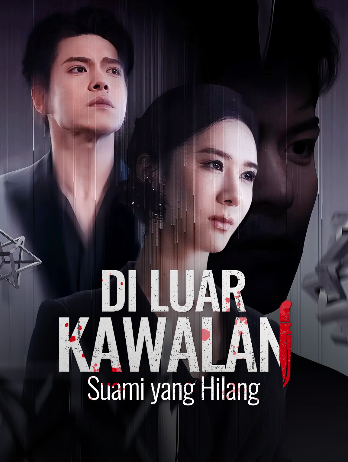 Di Luar Kawalan: Suami yang Hilang