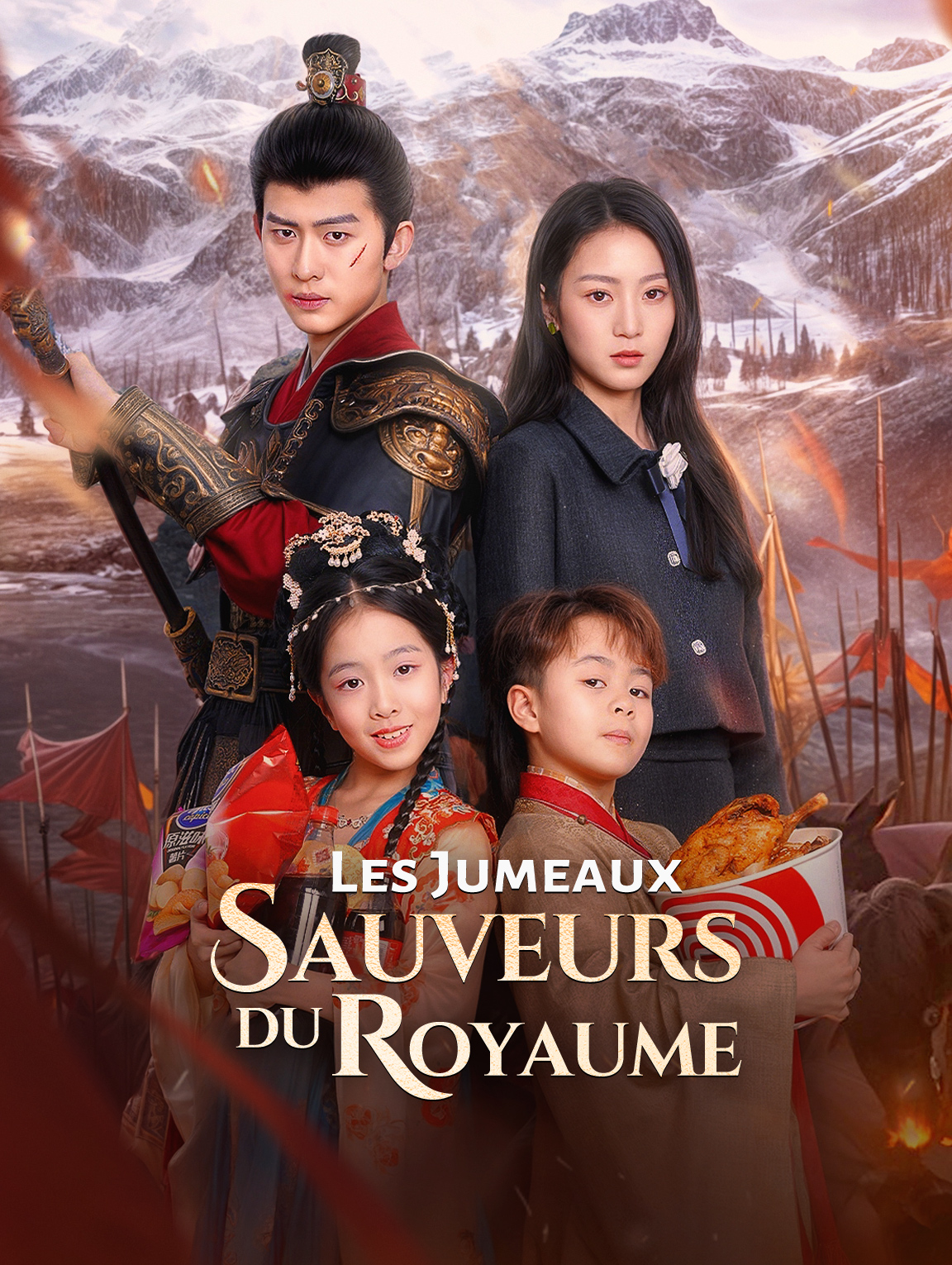 Les Jumeaux : Sauveurs du royaume