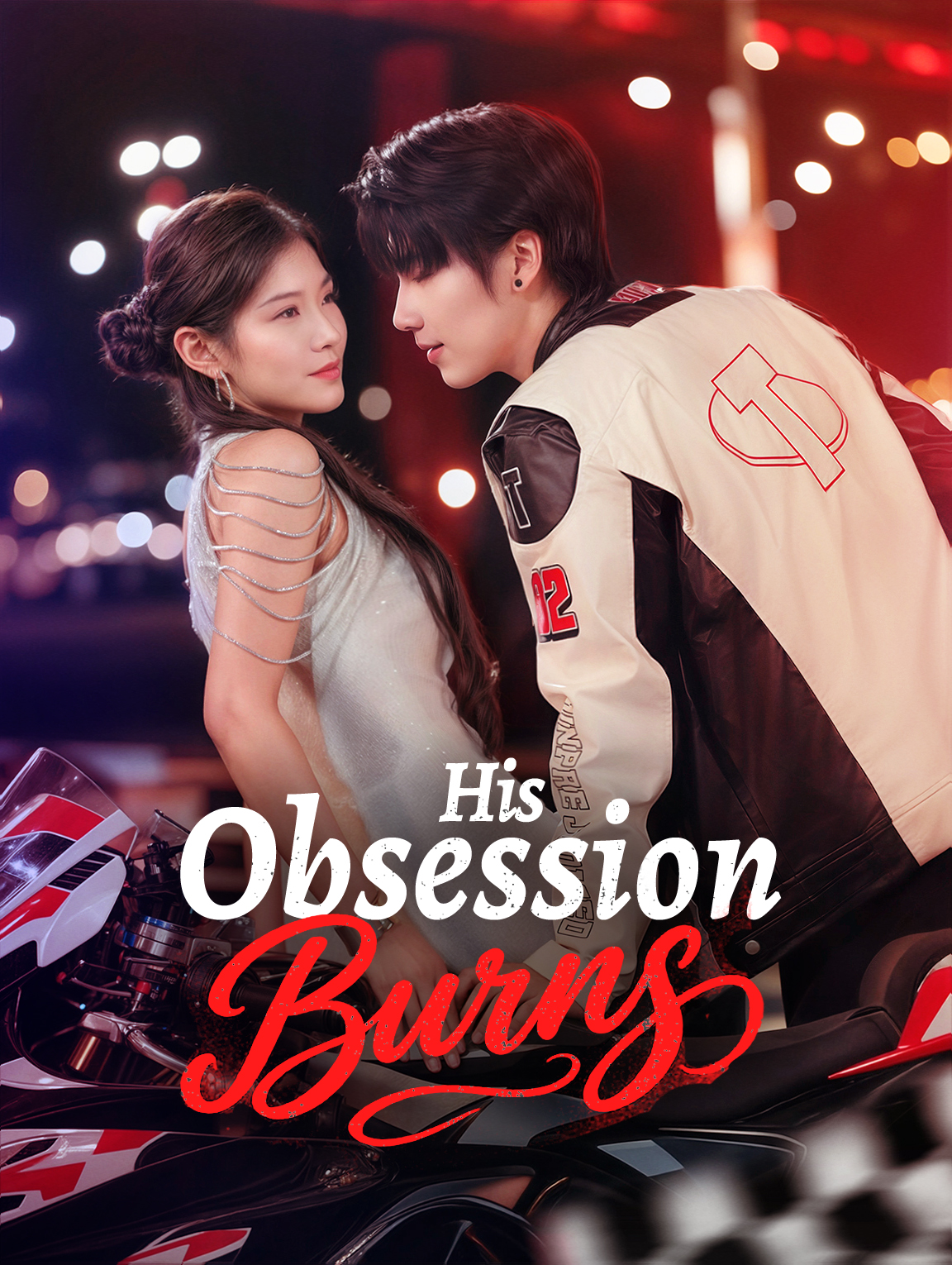 His Obsession Burns(Dubbed)