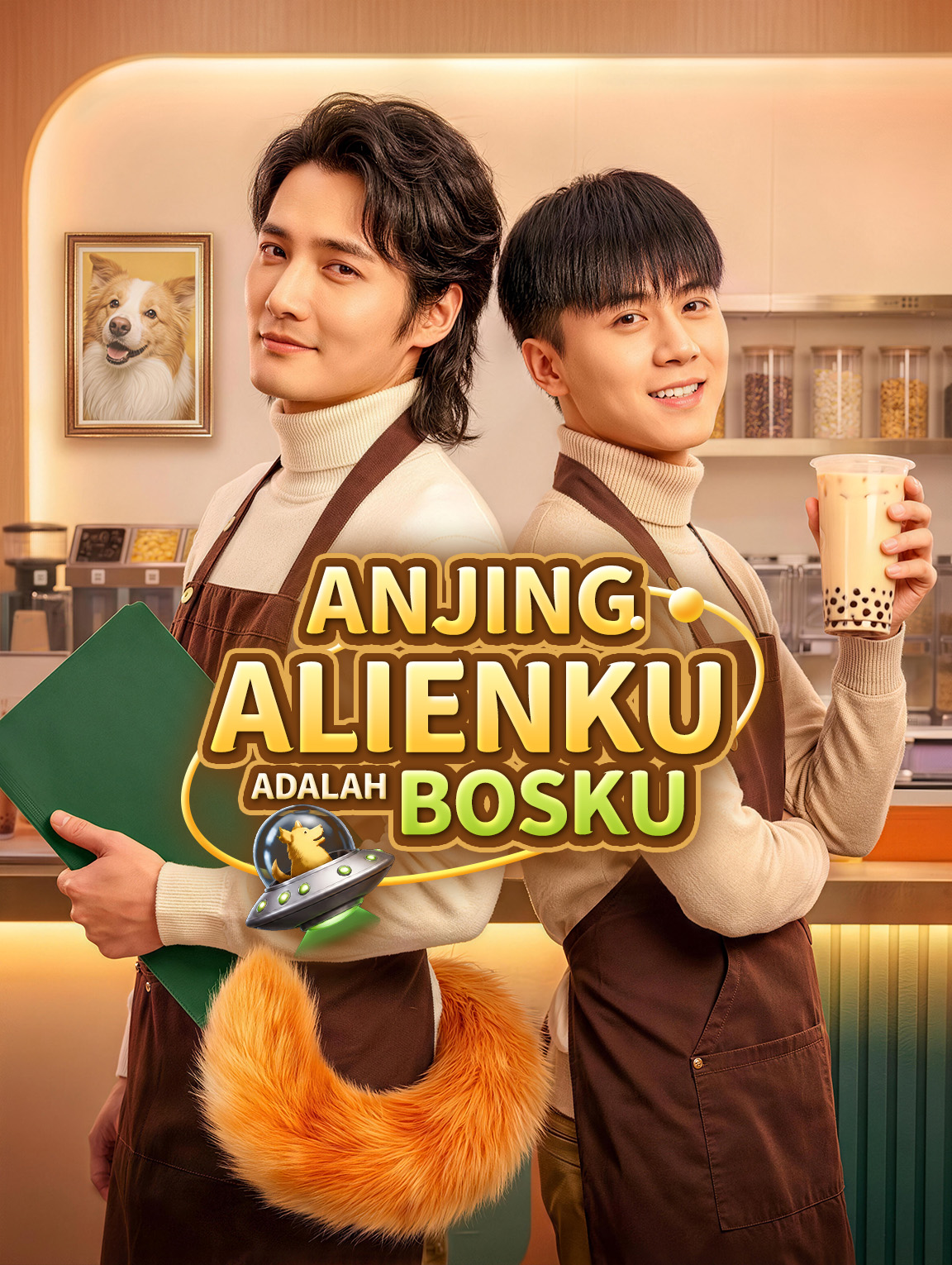 Anjing Alienku adalah Bosku