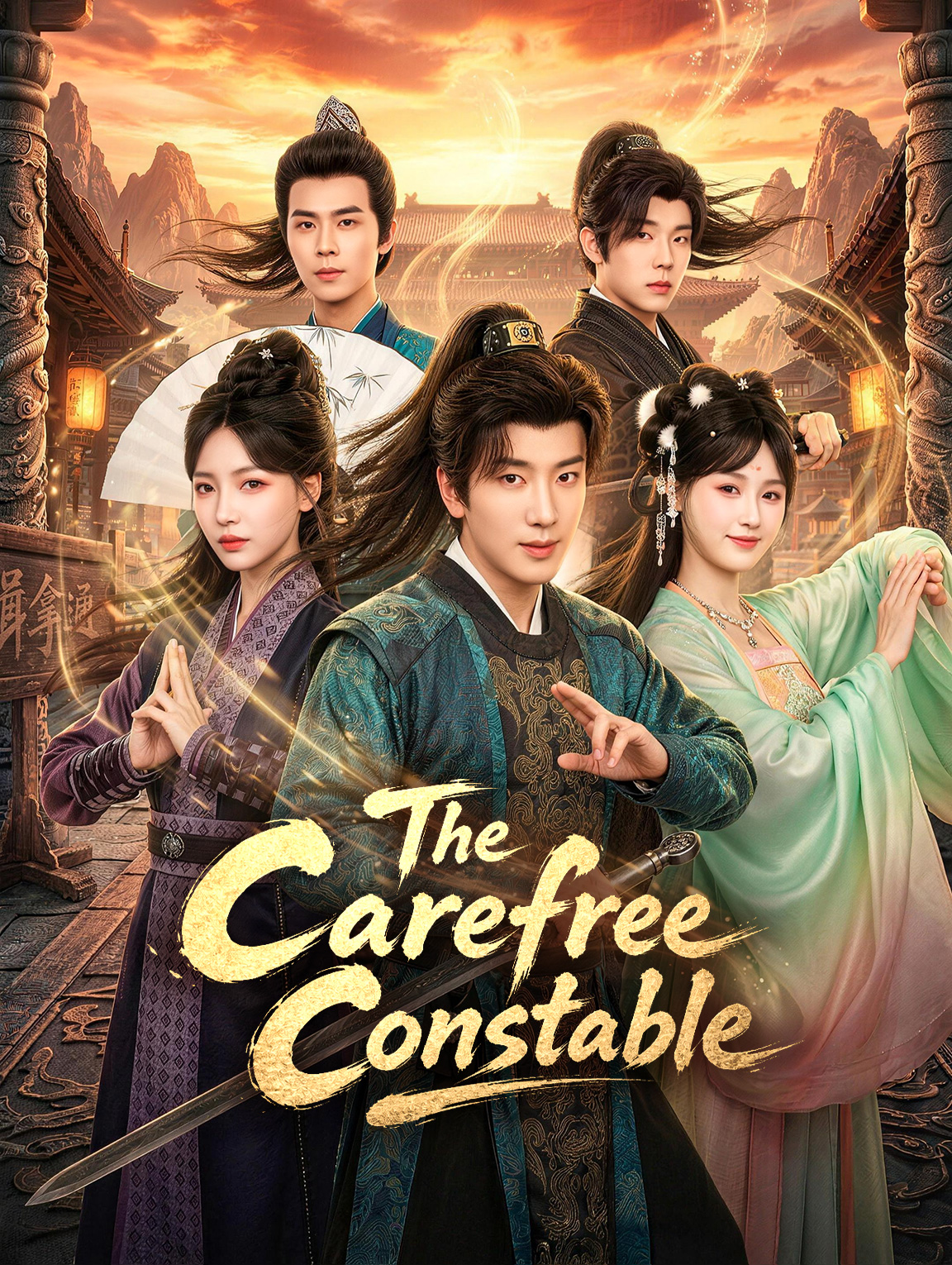 The Carefree Constable