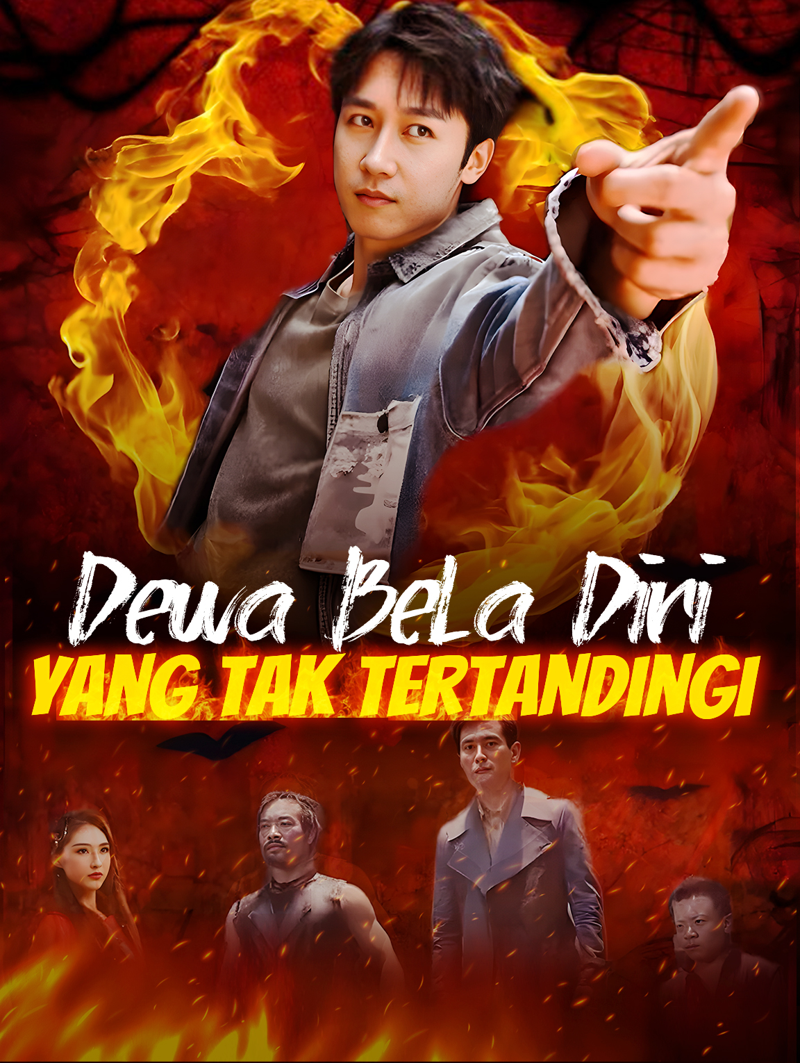 Dewa Bela Diri yang Tak Tertandingi