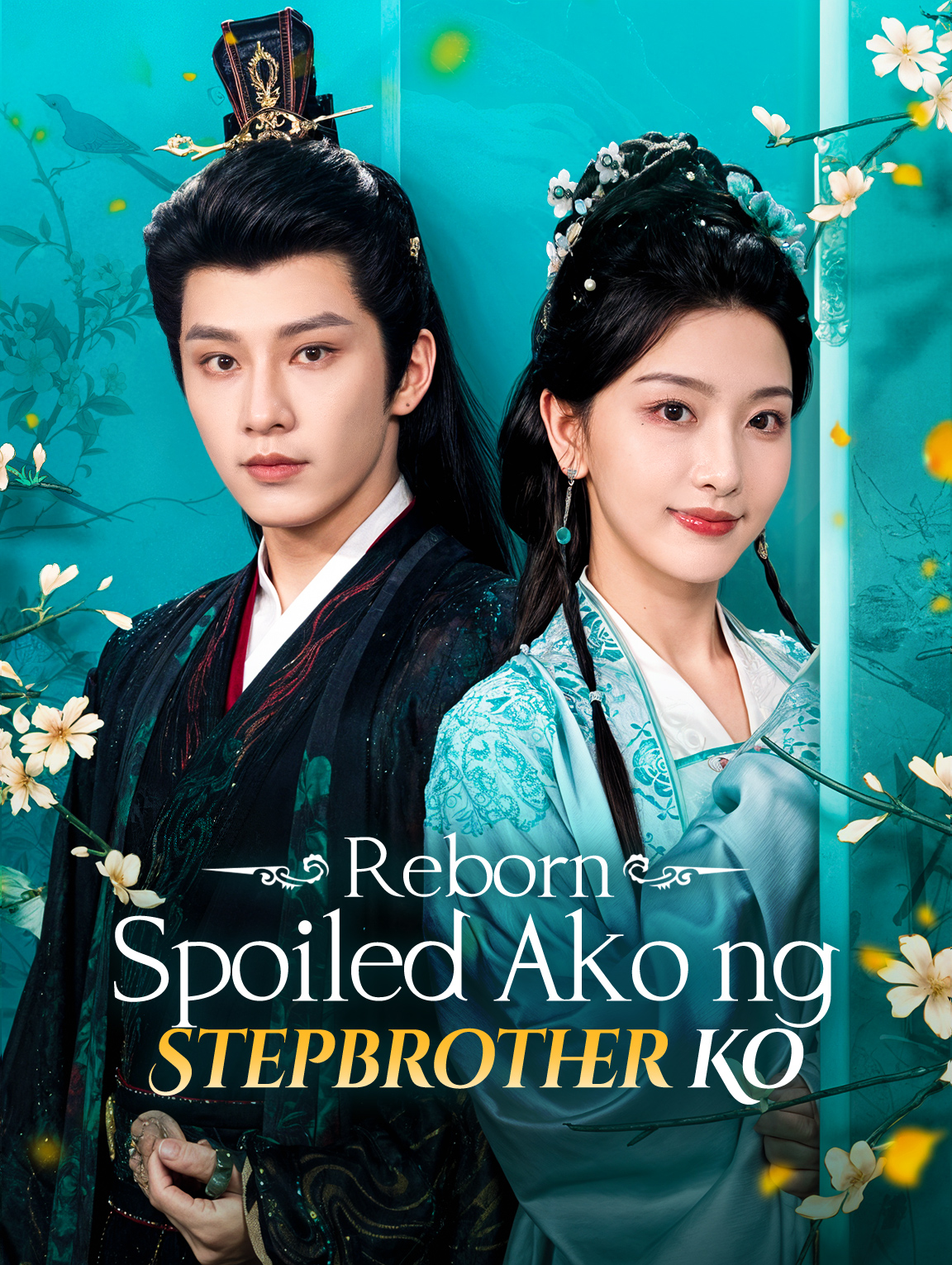 Reborn: Spoiled Ako ng Stepbrother Ko