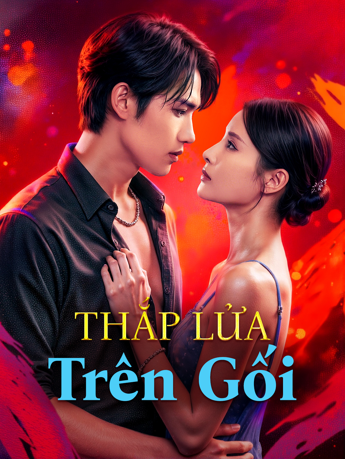 Thắp Lửa Trên Gối