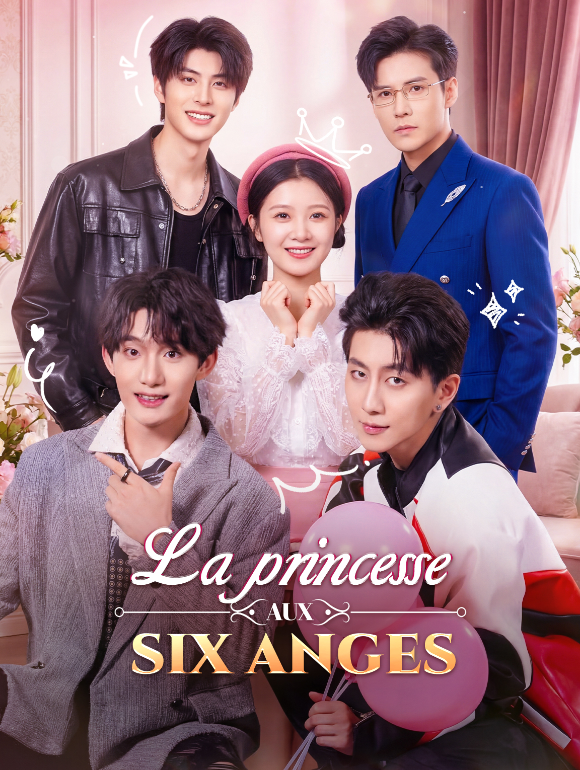 La princesse aux six anges