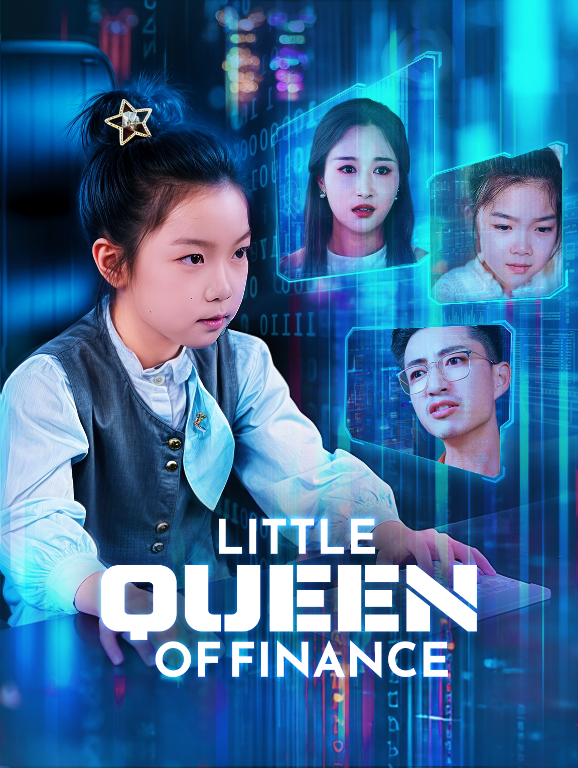 Little Queen of Finance(Dubbed)