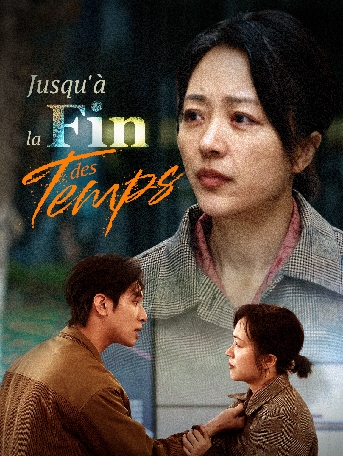 Jusqu'à la Fin des Temps