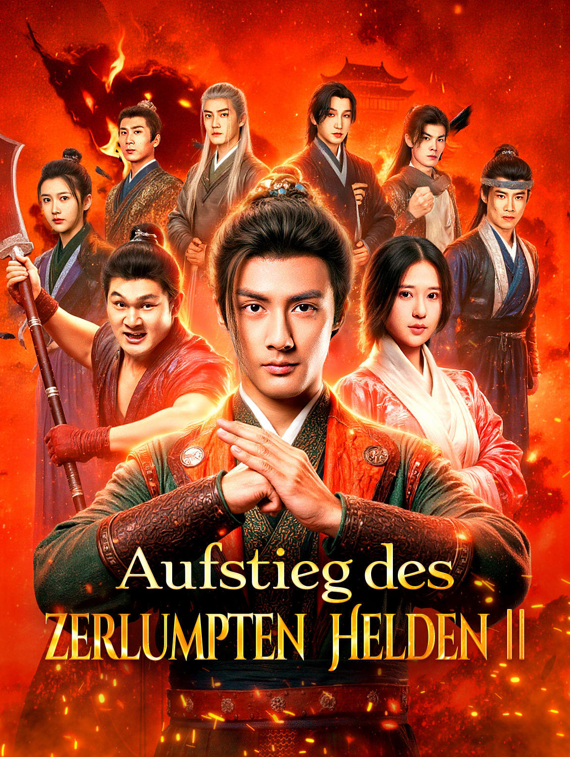 Aufstieg des zerlumpten Helden Ⅱ