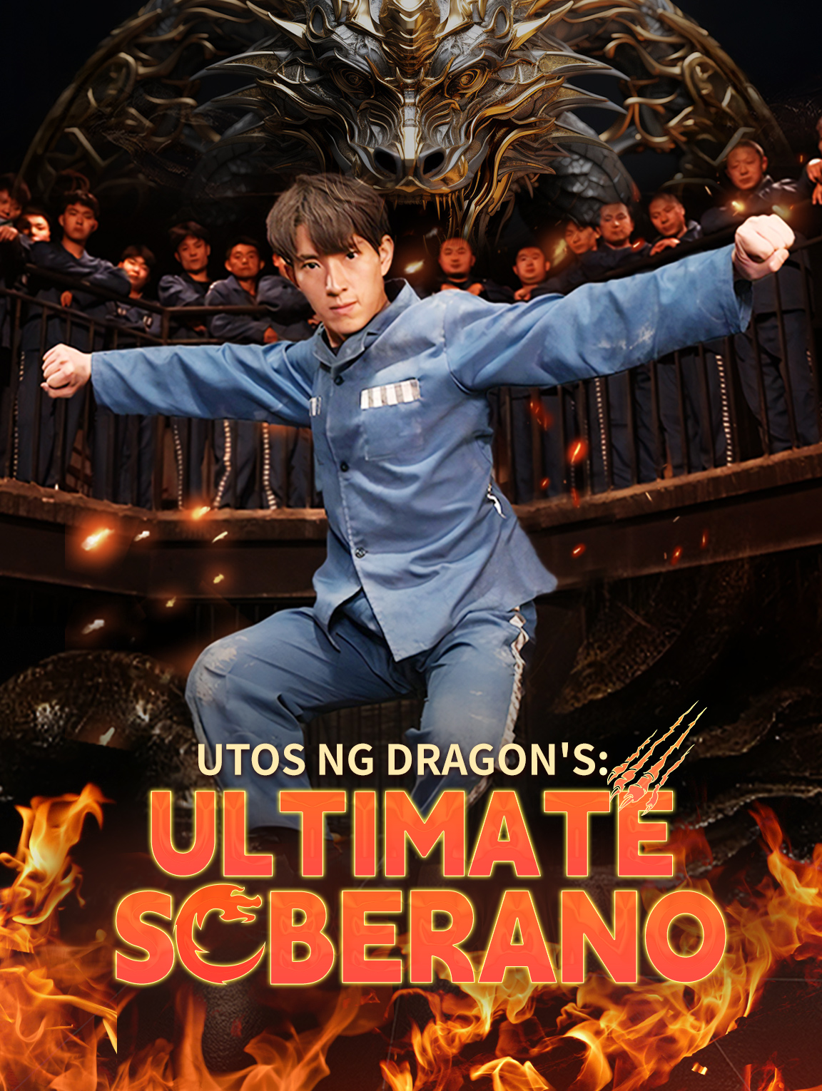 Utos ng Dragon's: 
Ultimate Soberano