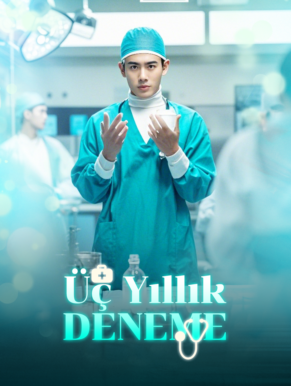 Üç Yıllık Deneme