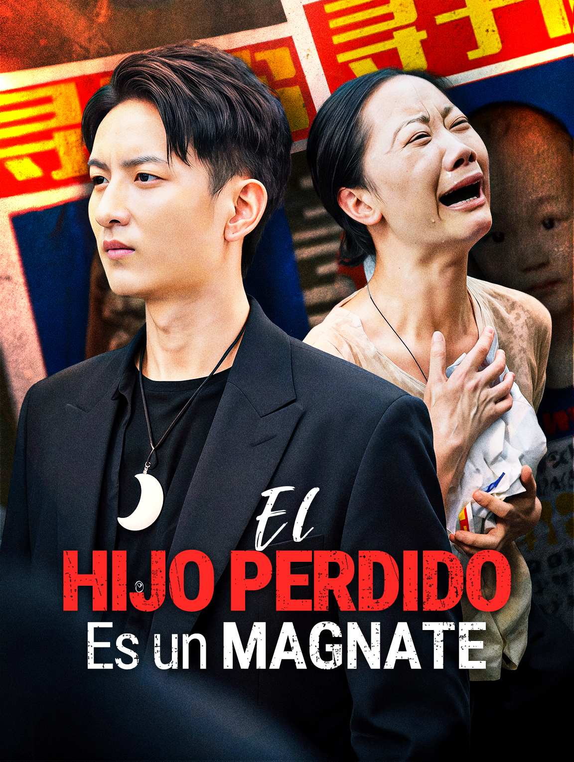 El Hijo Perdido Es un Magnate