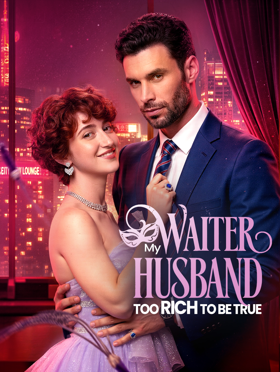 My Waiter Husband: Too Rich to Be True