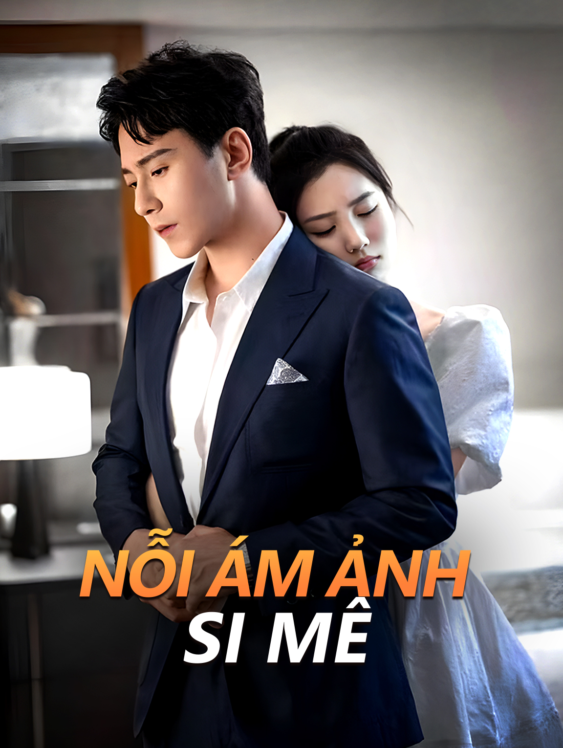 Nỗi Ám Ảnh Si Mê