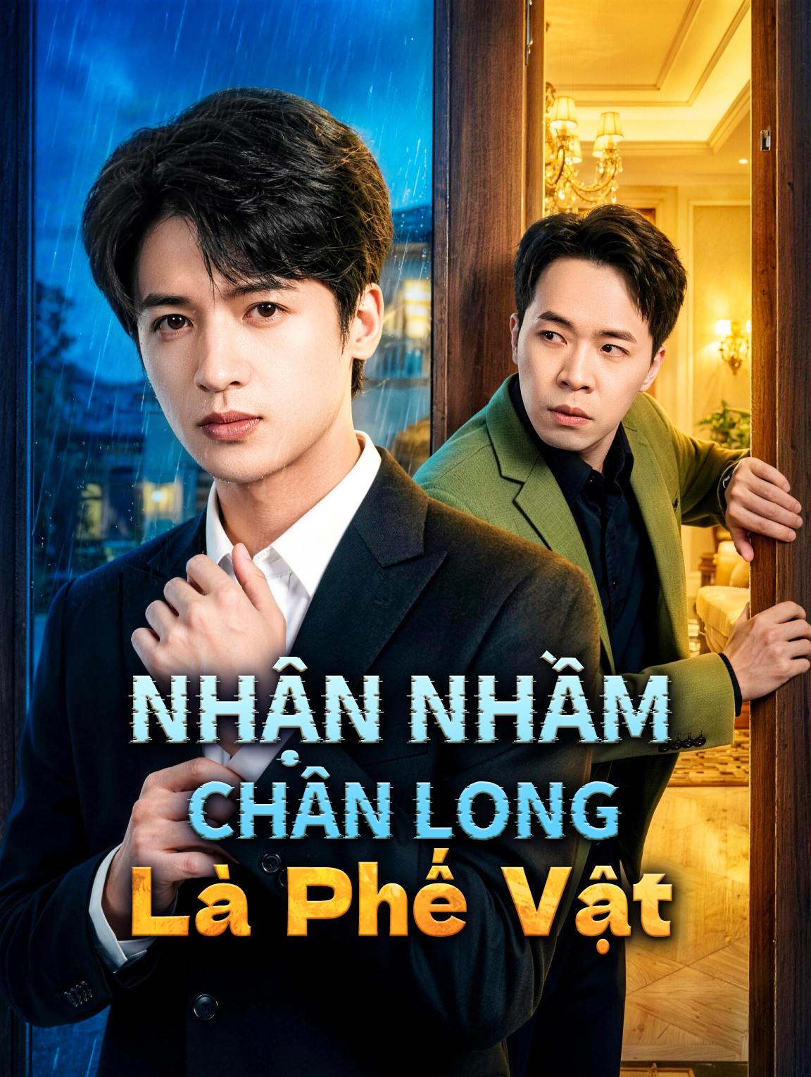 Nhận Nhầm Chân Long Là Phế Vật
