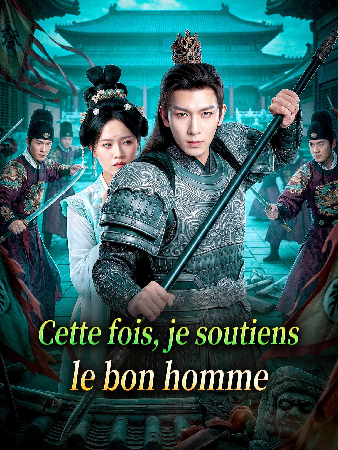 Cette fois, je soutiens le bon homme
