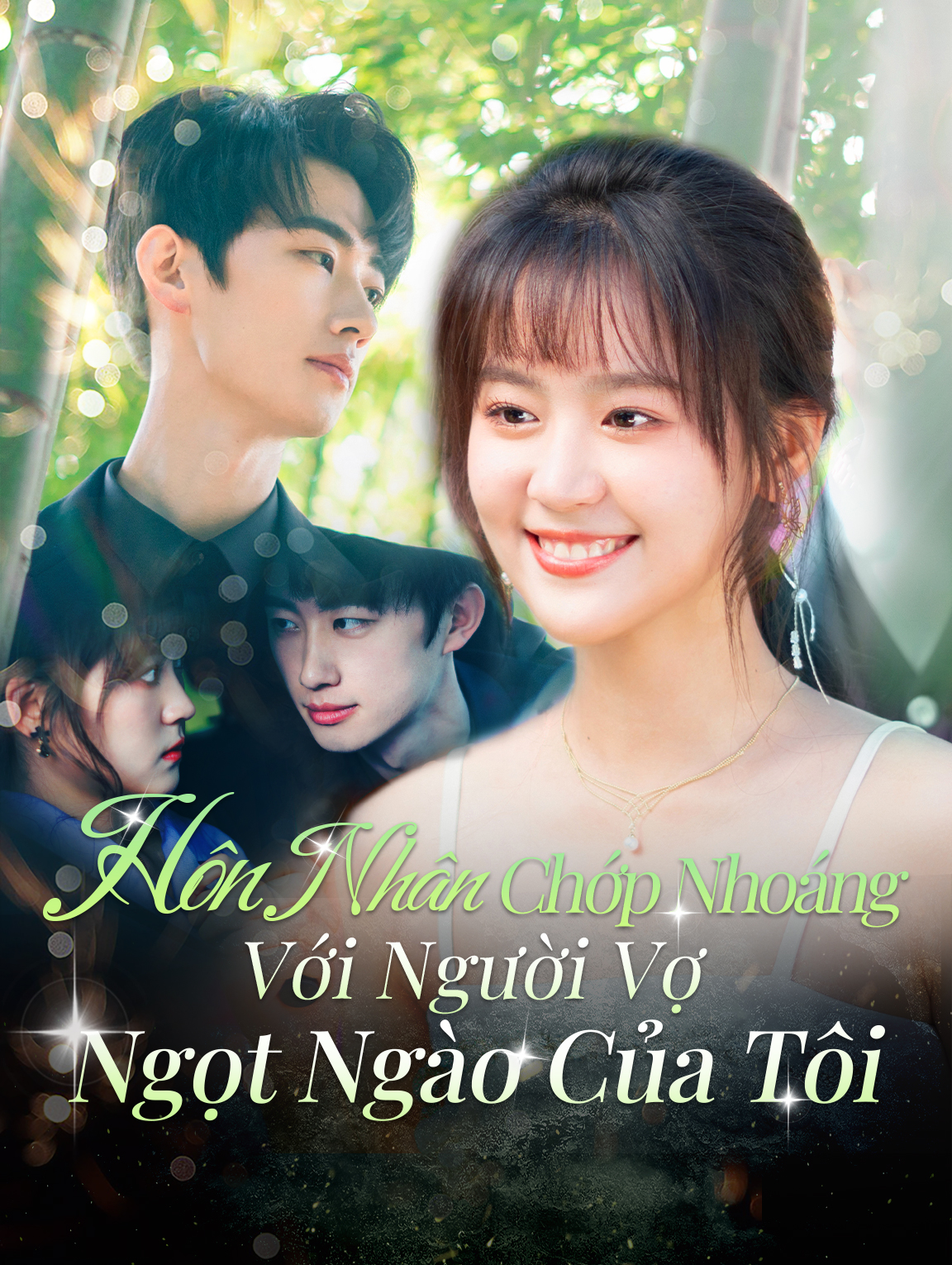 Hôn Nhân Chớp Nhoáng Với Người Vợ Ngọt Ngào Của Tôi