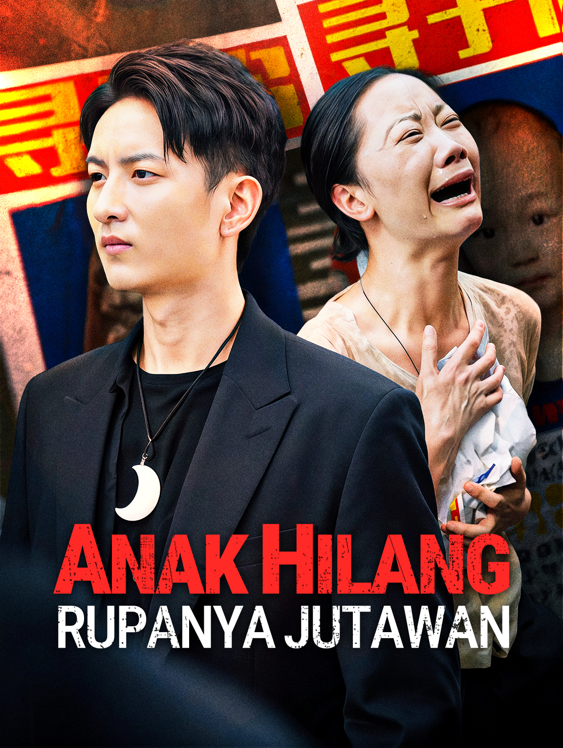 Anak Hilang Rupanya Jutawan