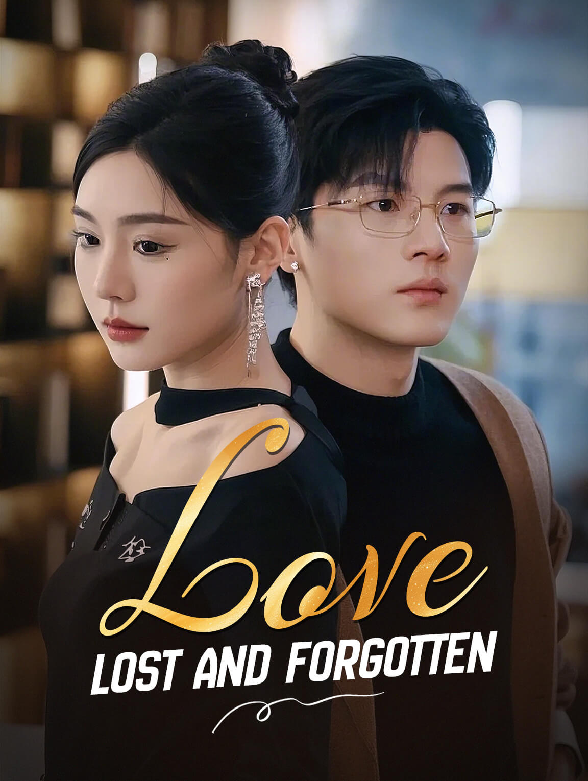 Love, Lost and Forgotten