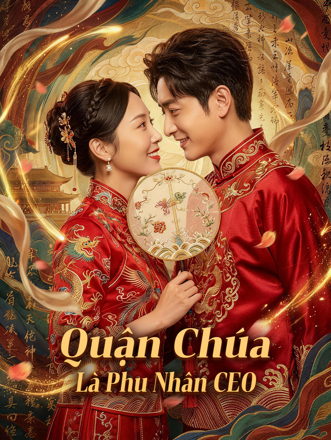 Quận Chúa Là Phu Nhân CEO