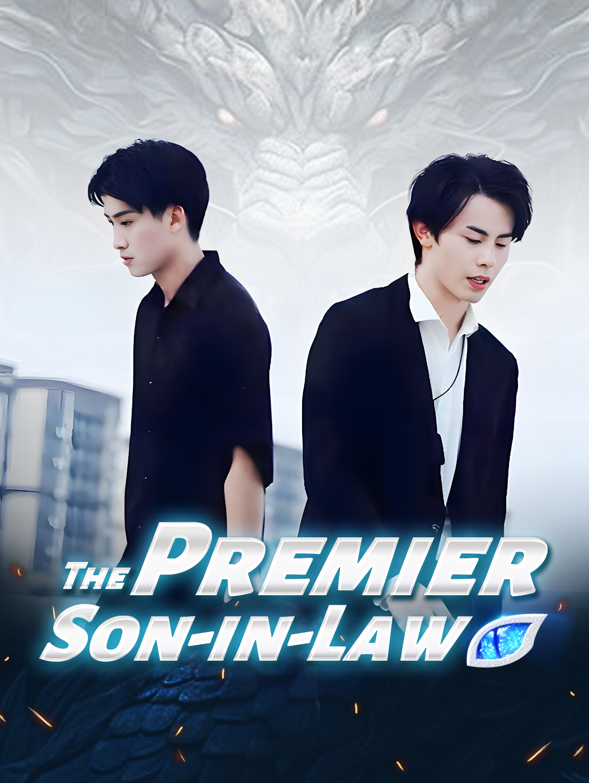 The Premier Son-in-Law