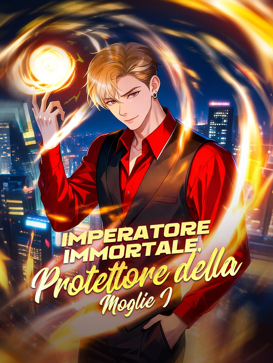 Imperatore Immortale, Protettore della Moglie I