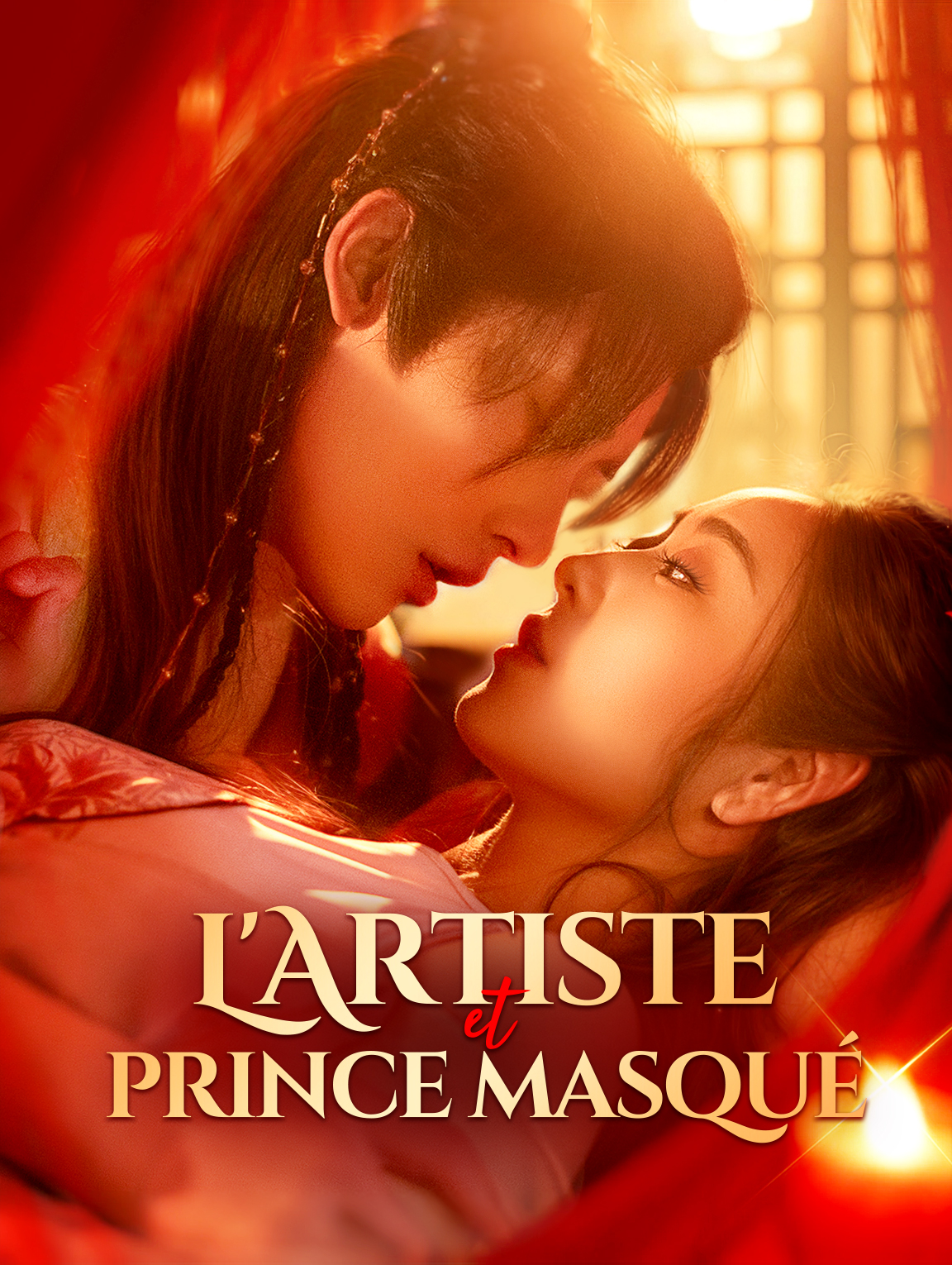 L'Artiste et prince masqué