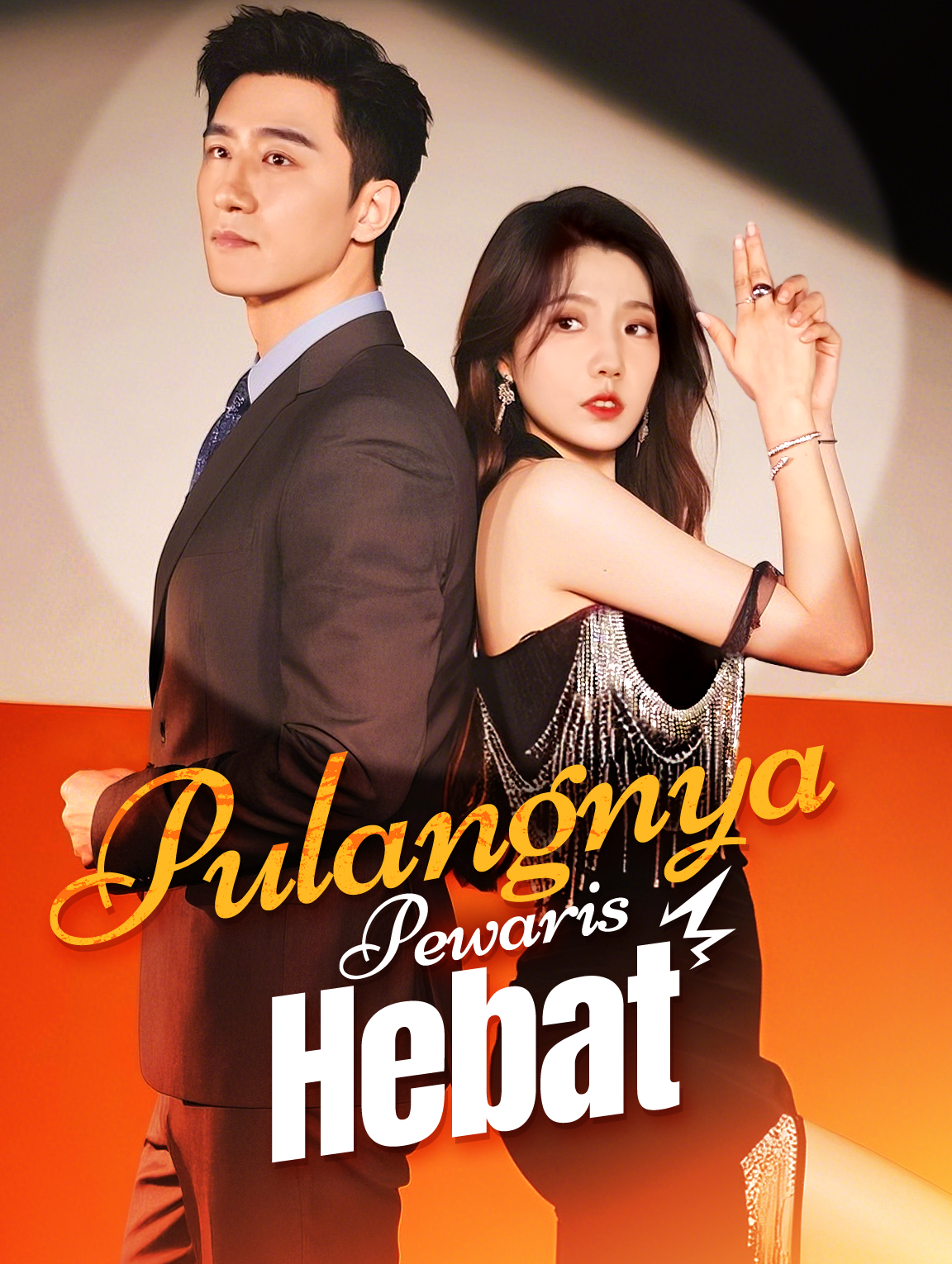 Pulangnya Pewaris Hebat