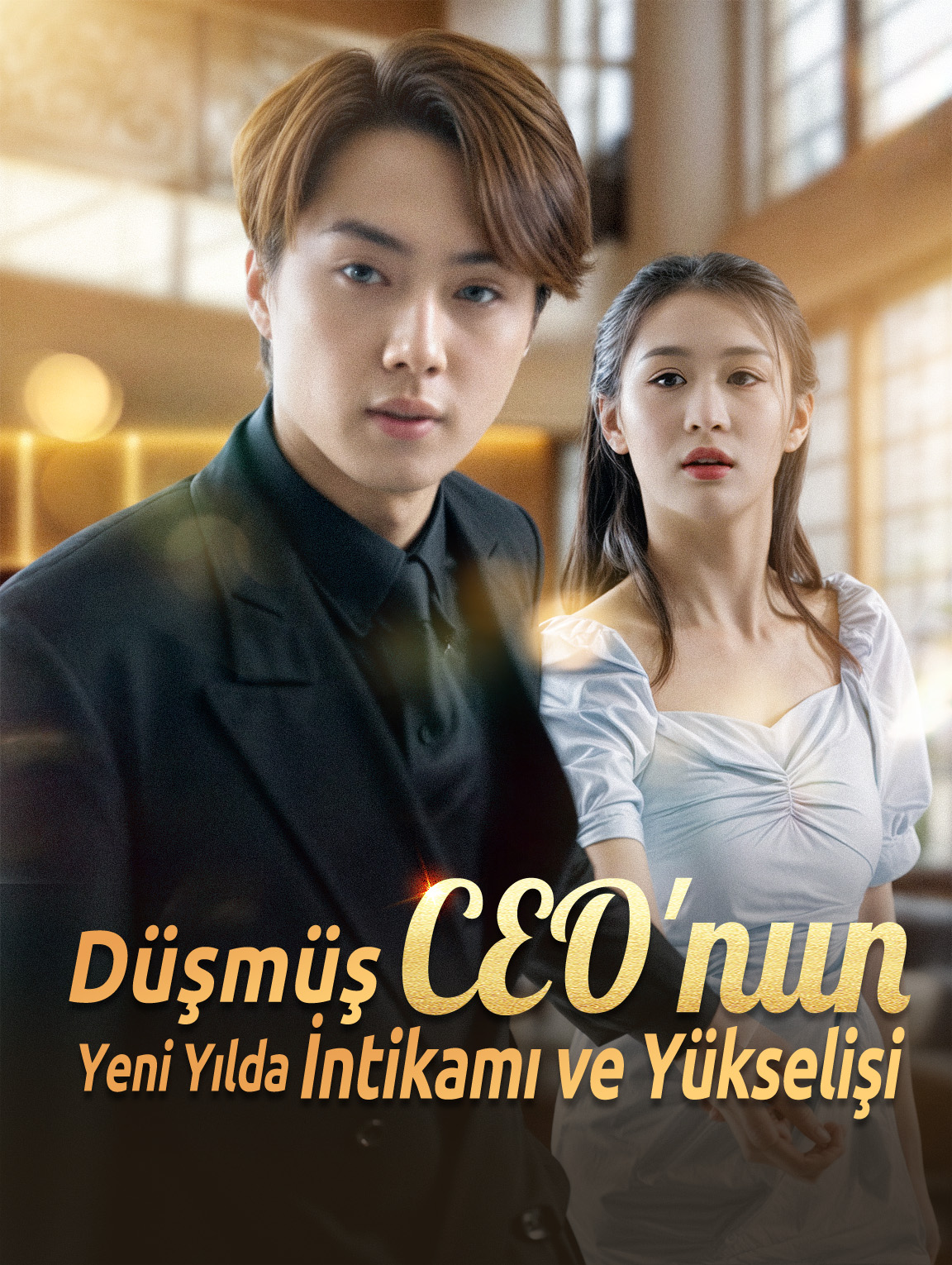 Düşmüş CEO'nun Yeni Yılda İntikamı ve Yükselişi