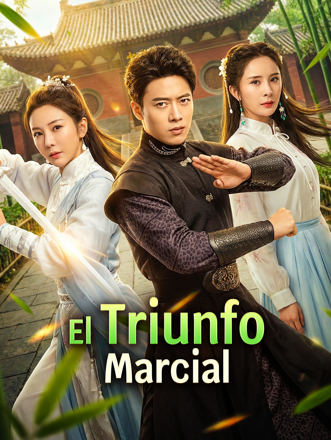 El Triunfo Marcial