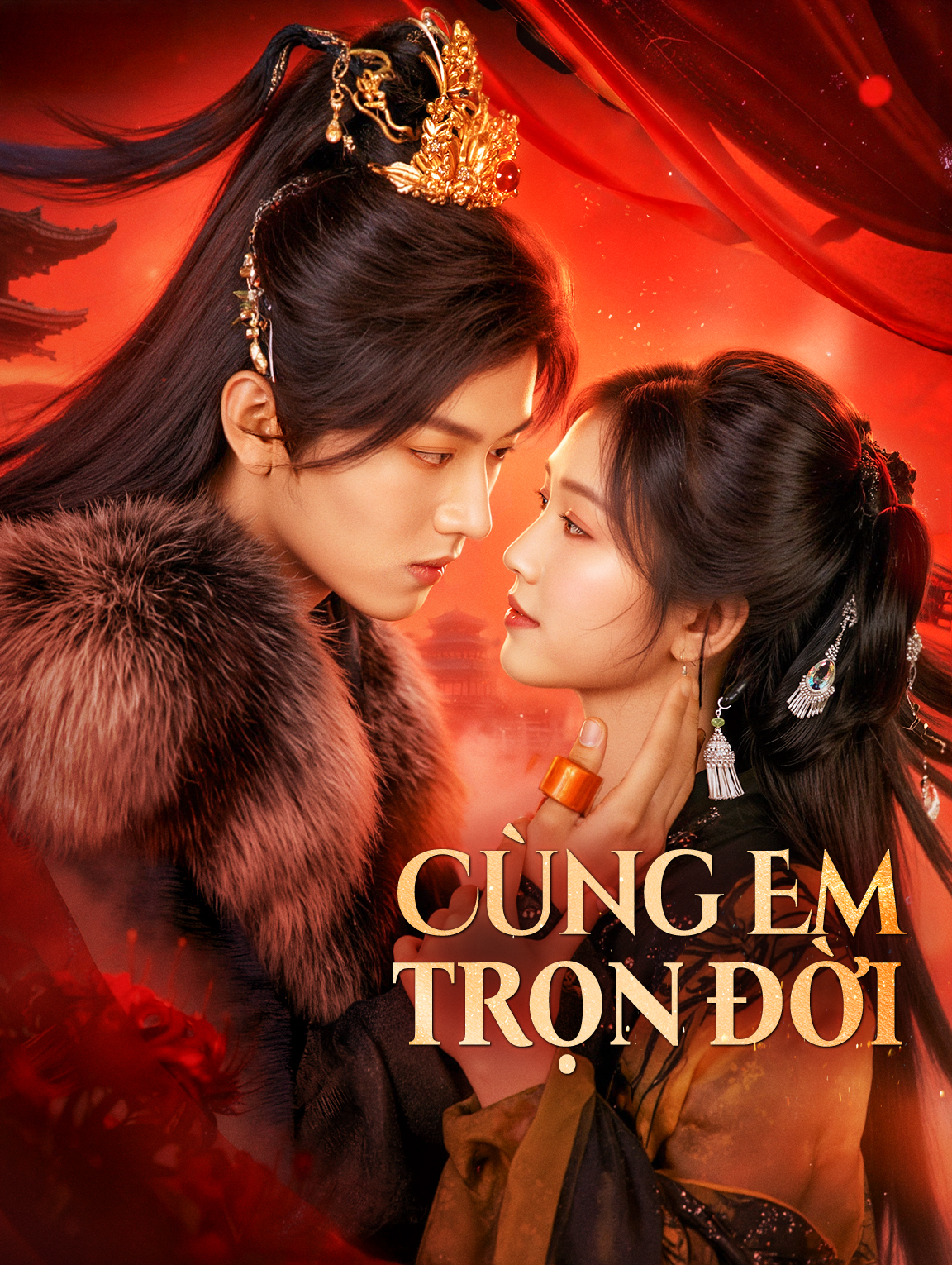 Cùng Em Trọn Đời