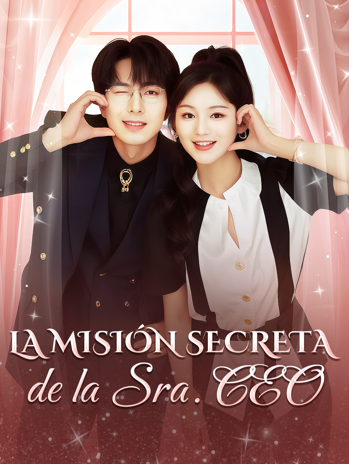 La Misión Secreta de la Sra. CEO