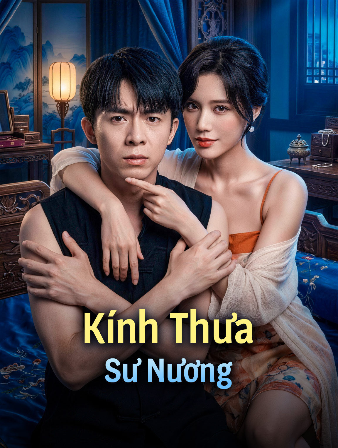 Kính Thưa Sư Nương