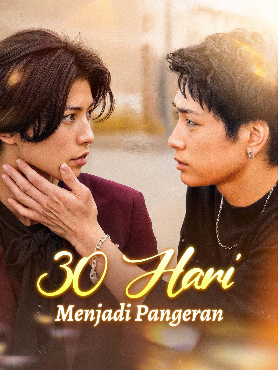 30 Hari Menjadi Pangeran