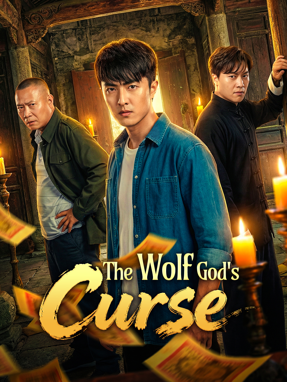 The Wolf God's Curse